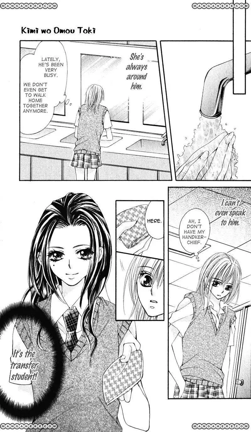 KIMI O OMOU TOKI Chapter 1 103